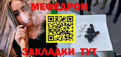 ГАЛЛЮЦИНОГЕННЫЕ ГРИБЫ Ливны