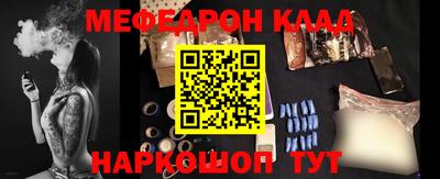 не бодяженный Ликино-Дулёво