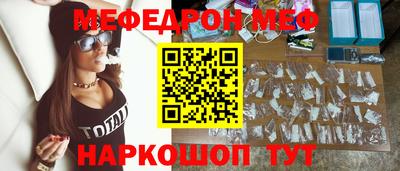 ГАЛЛЮЦИНОГЕННЫЕ ГРИБЫ Ливны