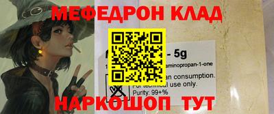 не бодяженный Ликино-Дулёво