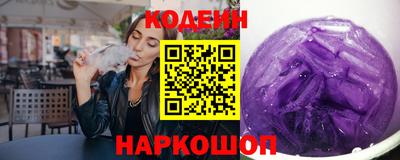 не бодяженный Ликино-Дулёво