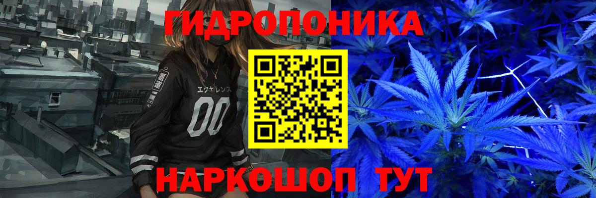 МАРИХУАНА MAZAR  Марихуана индика  Шишки марихуана THC 21%  Вход с VPN  Тамбов 